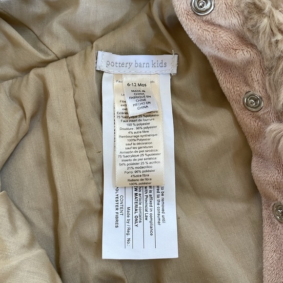 Pottery Barn Kids Cozy Brown Puppy Costume - Picture 5 of 10